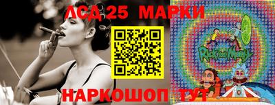 спиды Гусиноозёрск