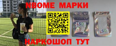 мефедрон мука Гусев