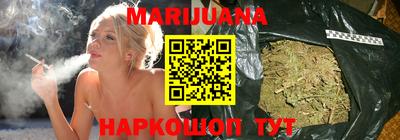 мефедрон мука Гусев