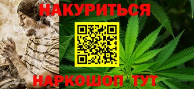 спиды Гусиноозёрск