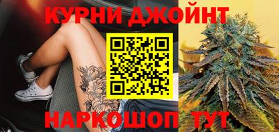 спиды Гусиноозёрск
