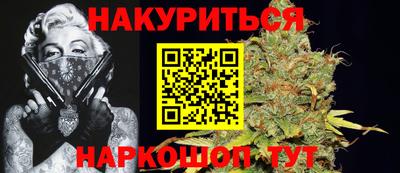 спиды Гусиноозёрск