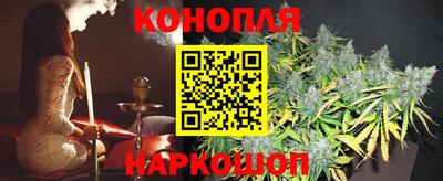 мефедрон мука Гусев