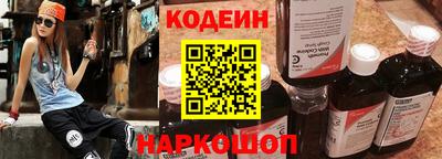 мефедрон мука Гусев